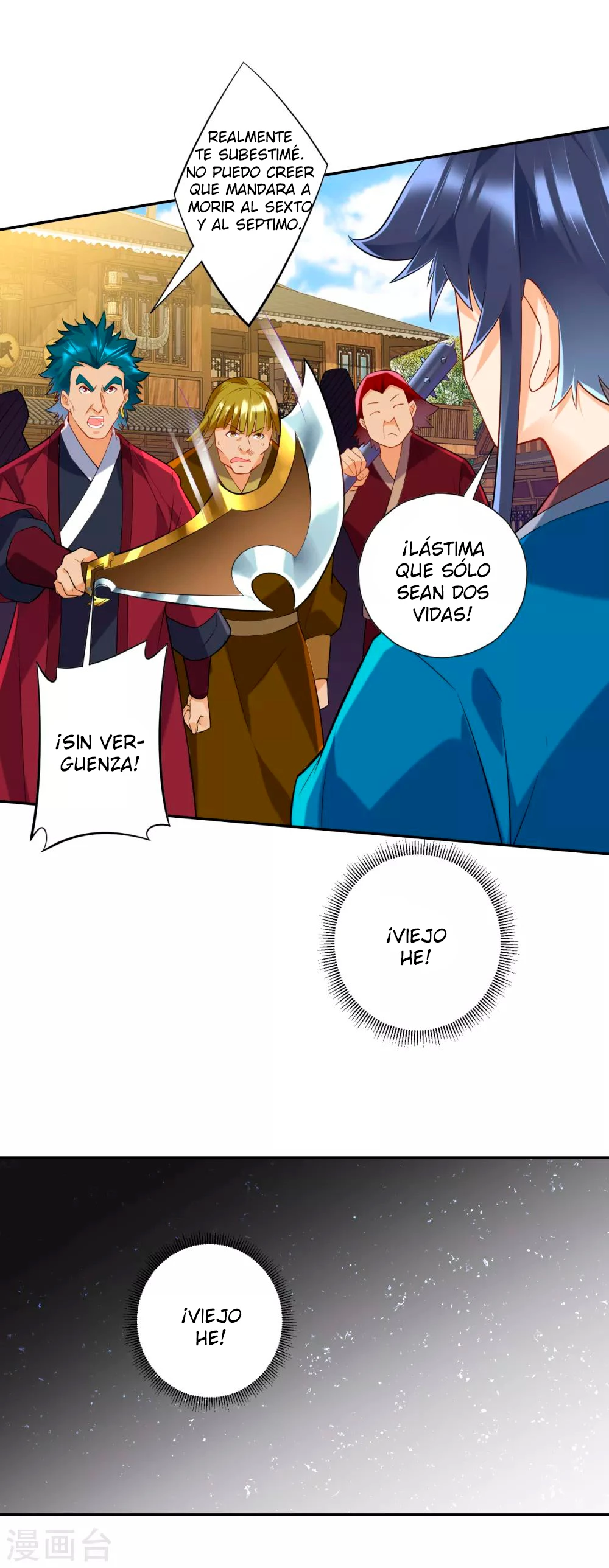 First Class Servant capítulo 166, página 12