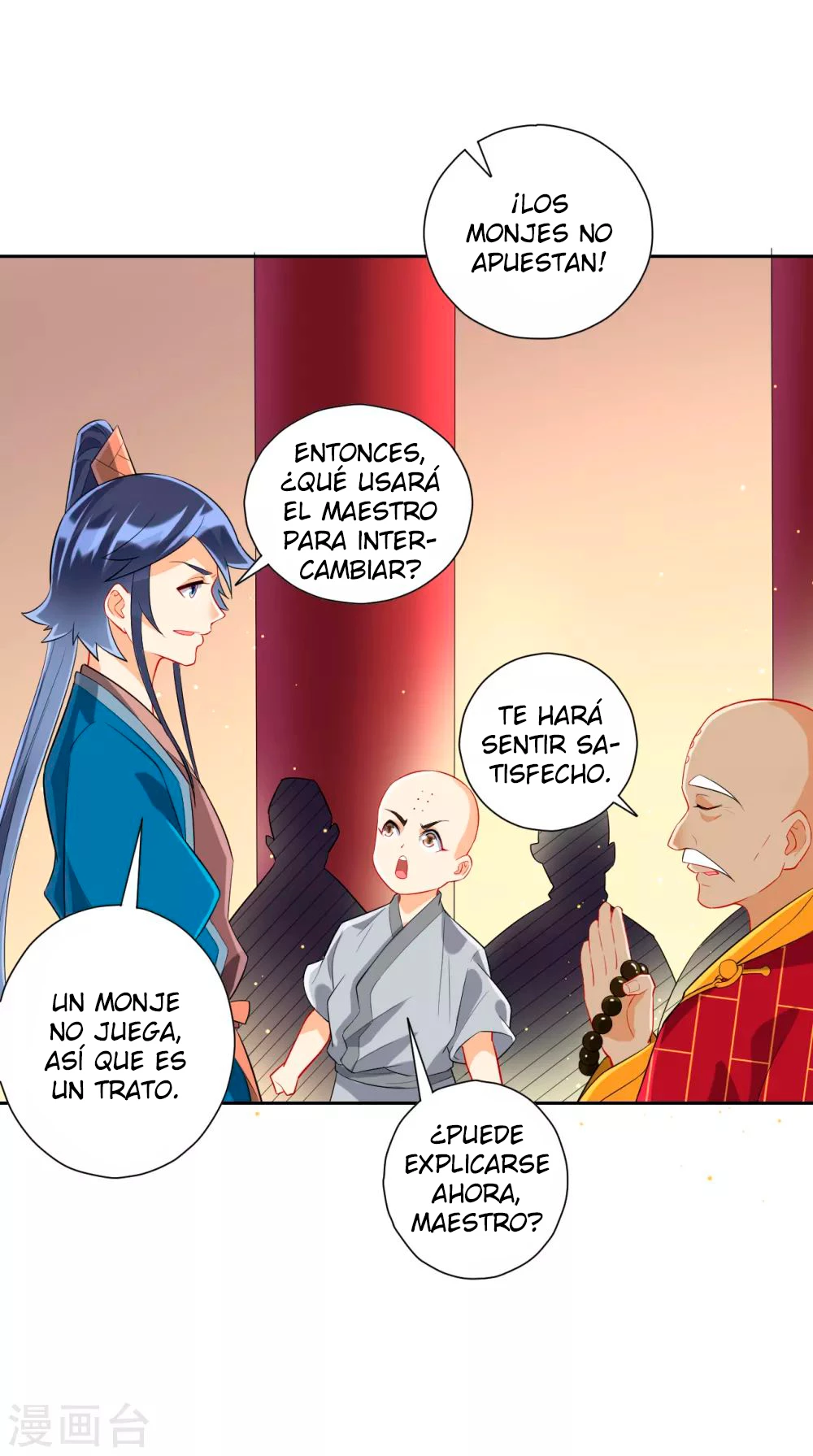 First Class Servant capítulo 169, página 3