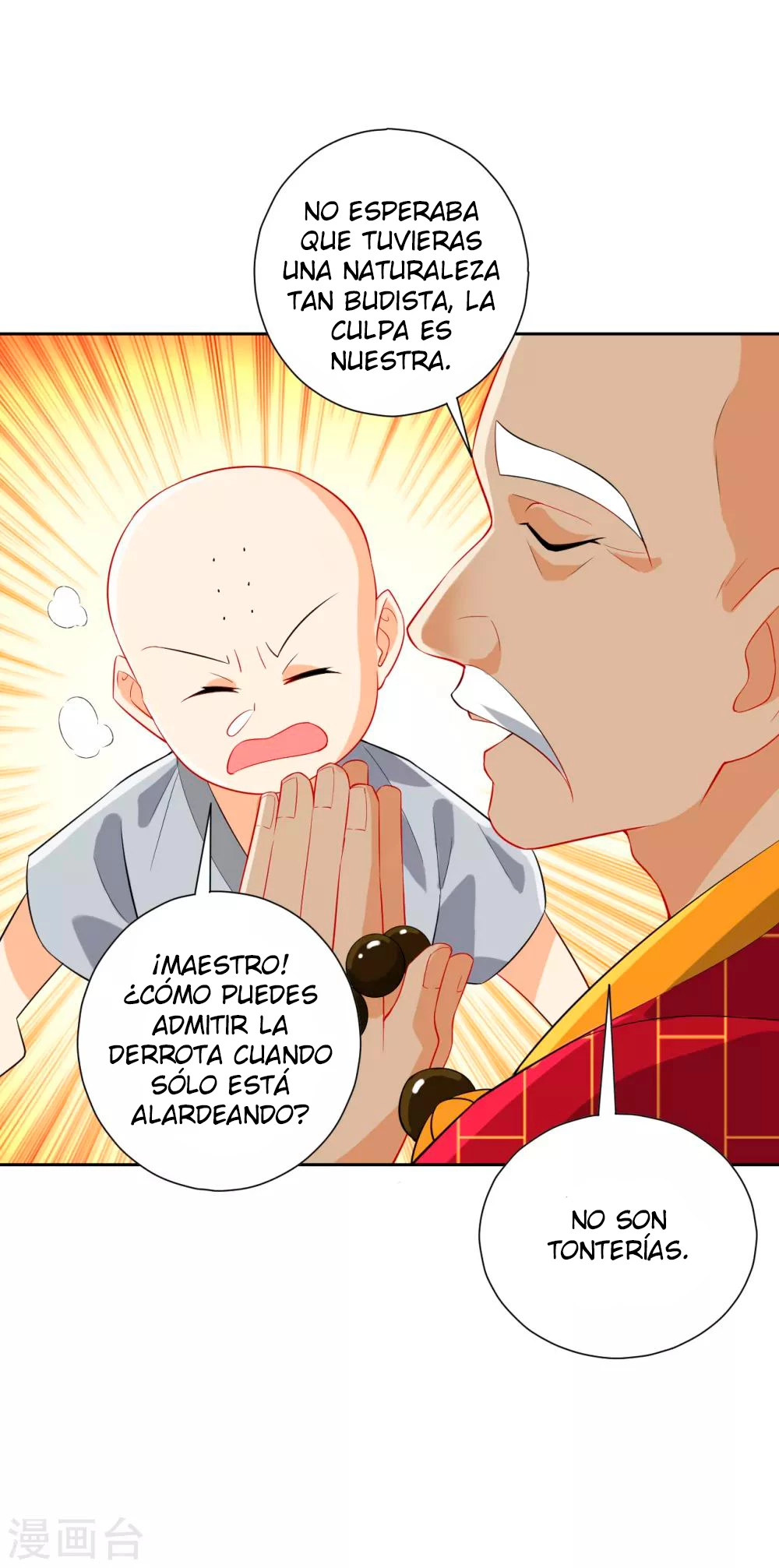 First Class Servant capítulo 169, página 7