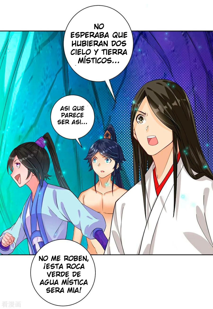 First Class Servant capítulo 17, página 17