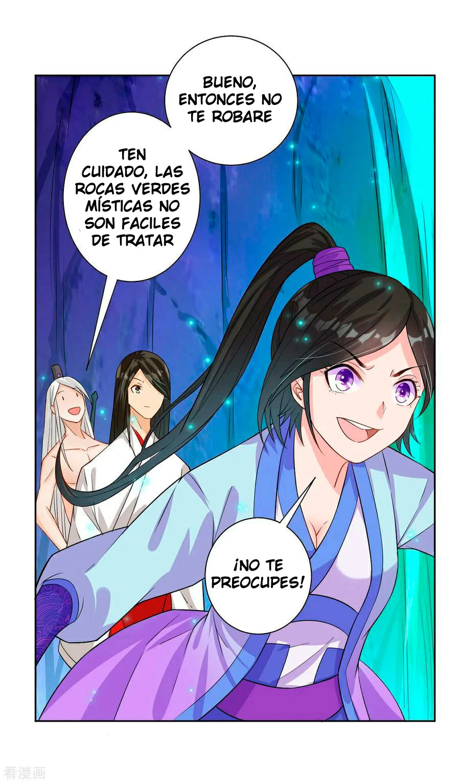 First Class Servant capítulo 17, página 18