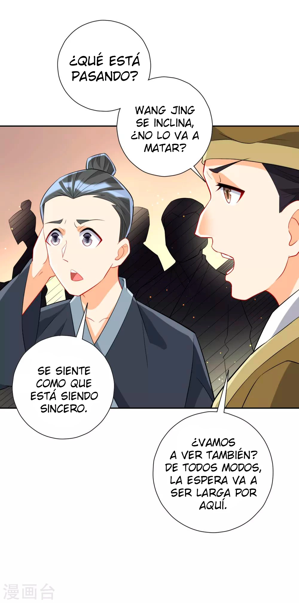 First Class Servant capítulo 170, página 3