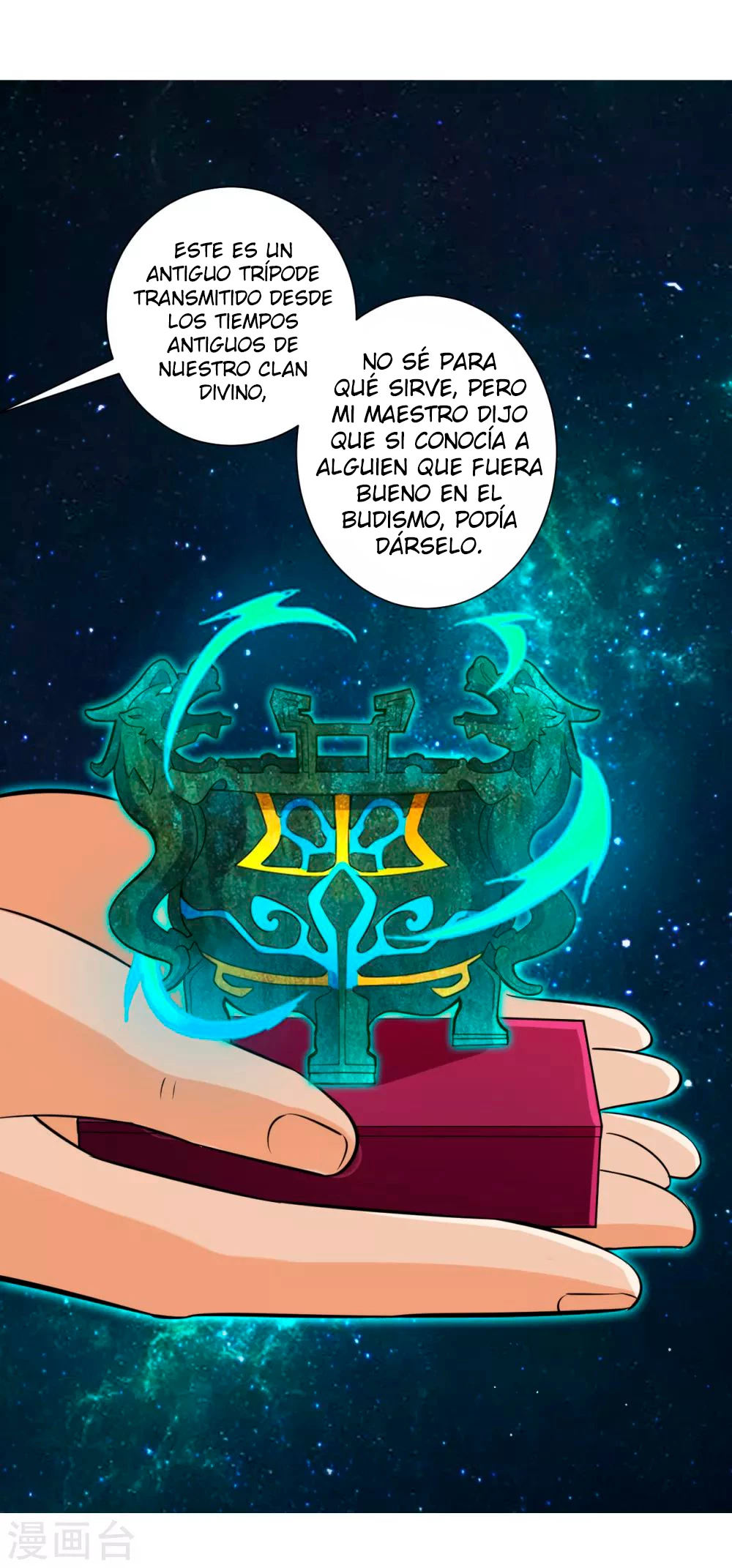 First Class Servant capítulo 170, página 15