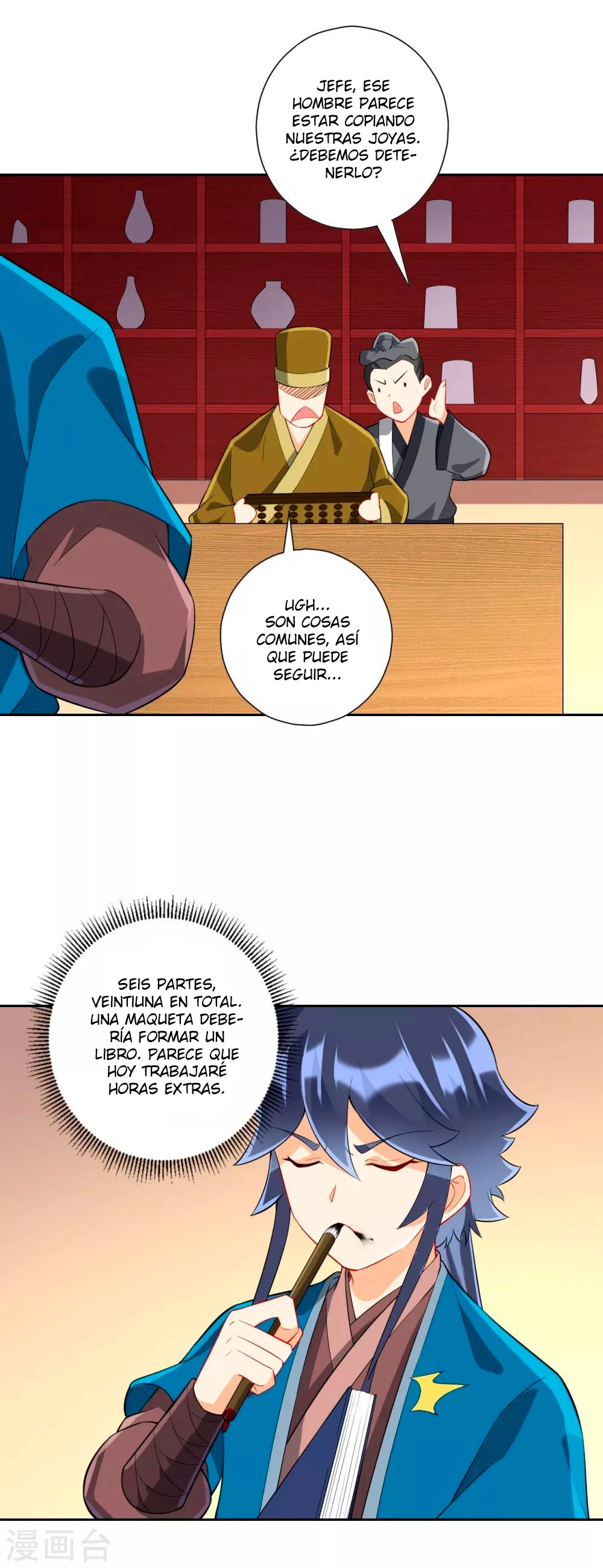 First Class Servant capítulo 171, página 19