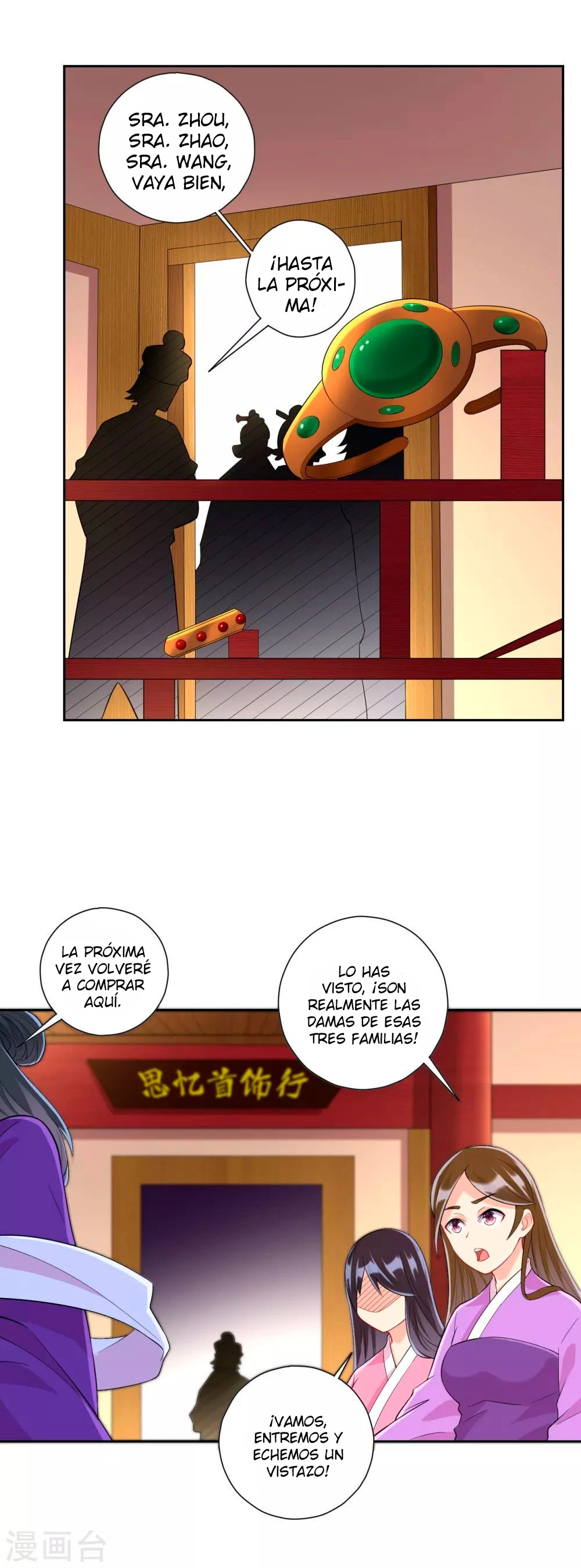 First Class Servant capítulo 172, página 6