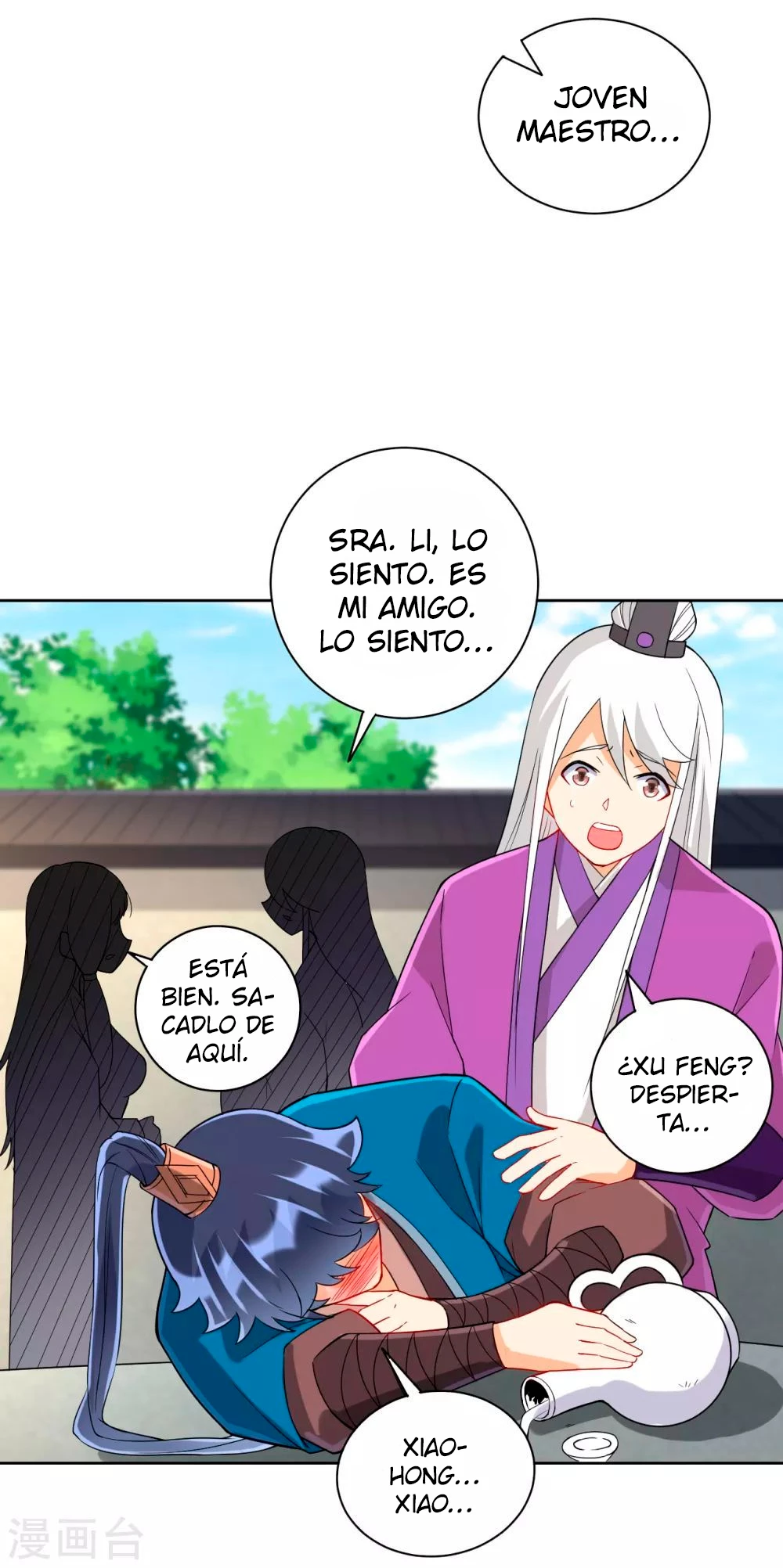 First Class Servant capítulo 174, página 12