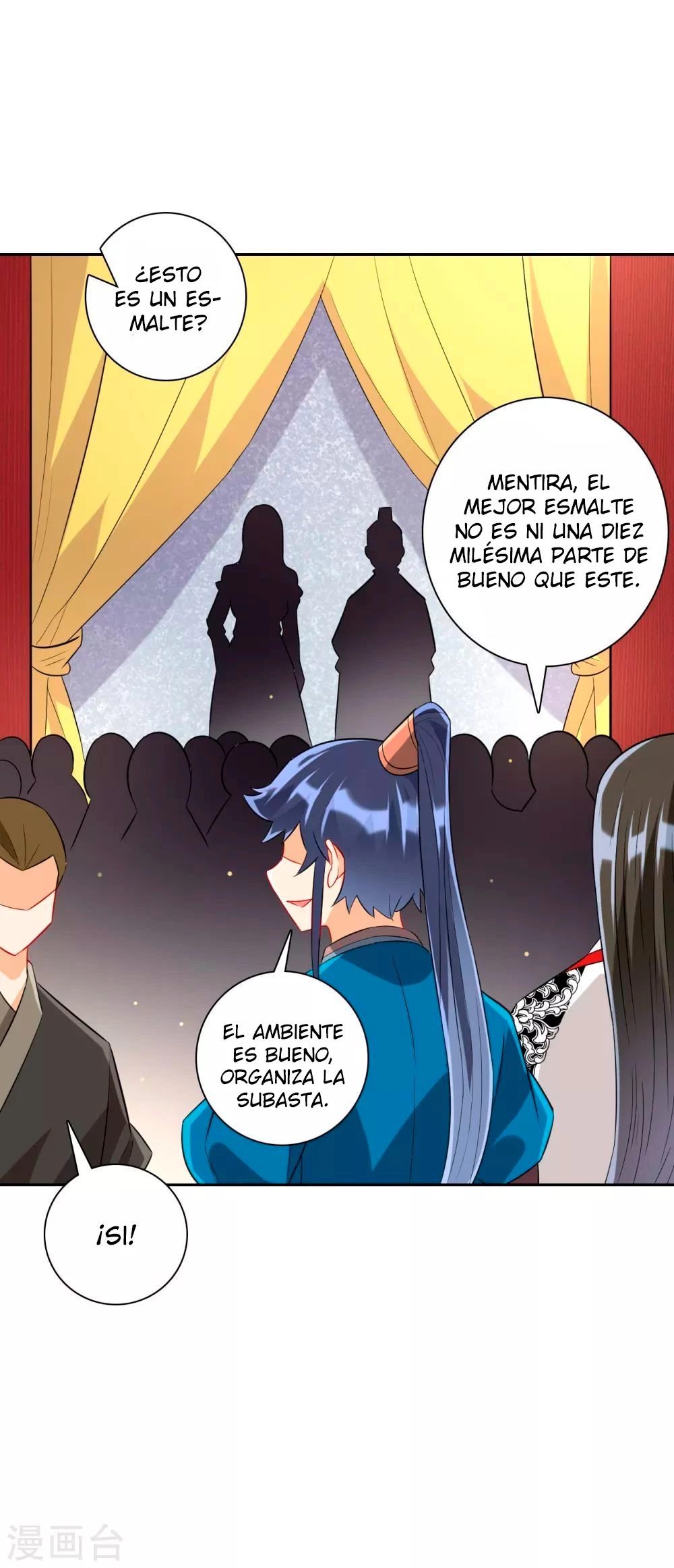 First Class Servant capítulo 175, página 6