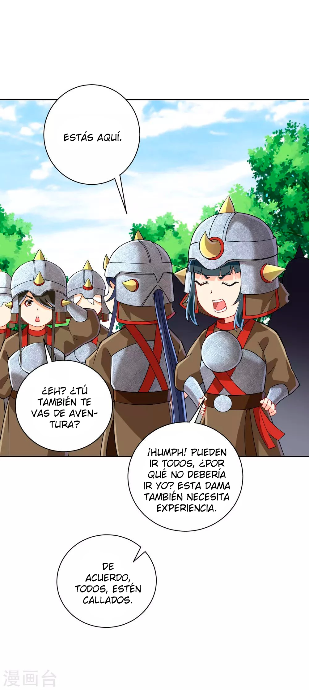 First Class Servant capítulo 178, página 3