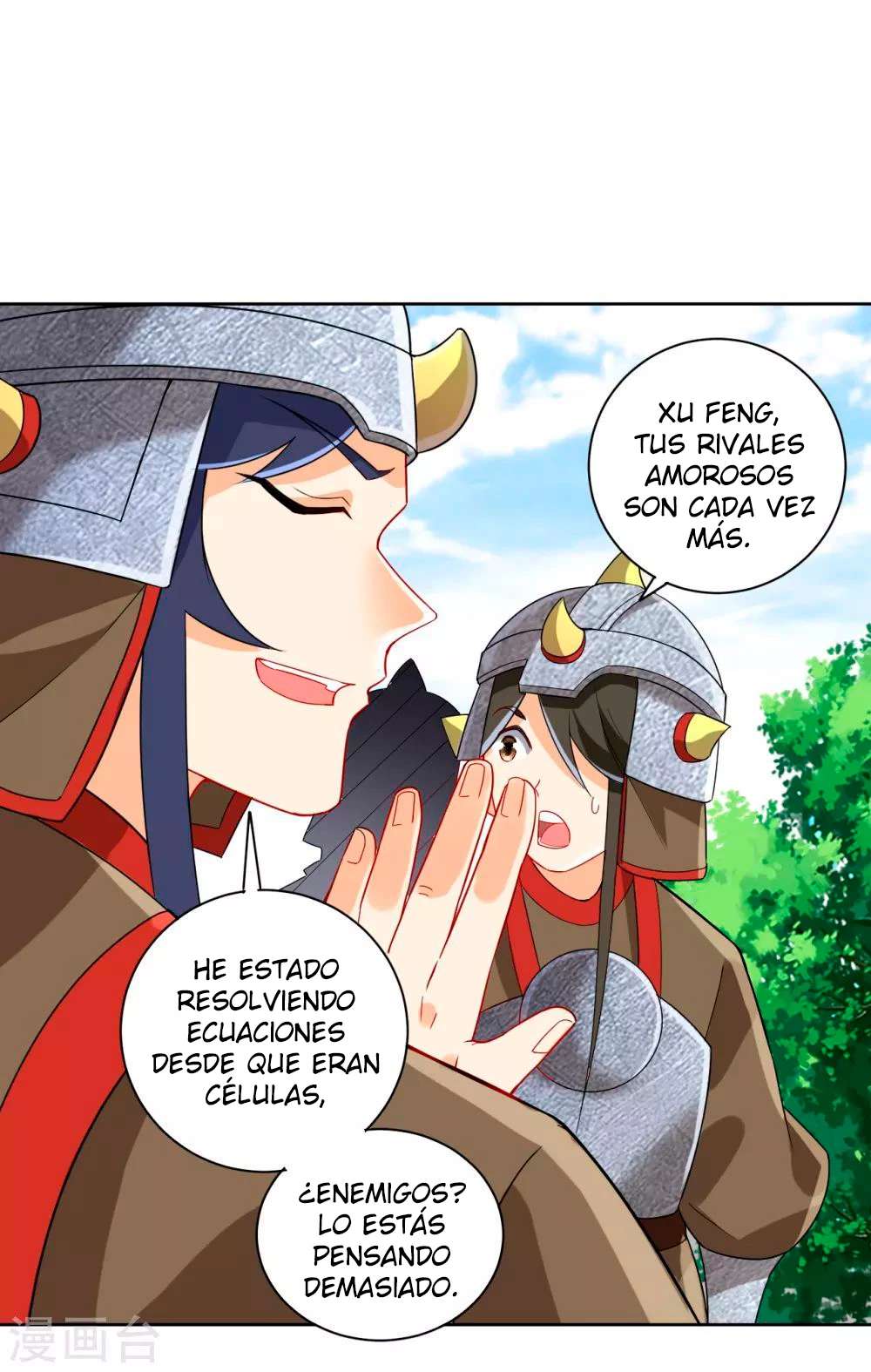 First Class Servant capítulo 178, página 6