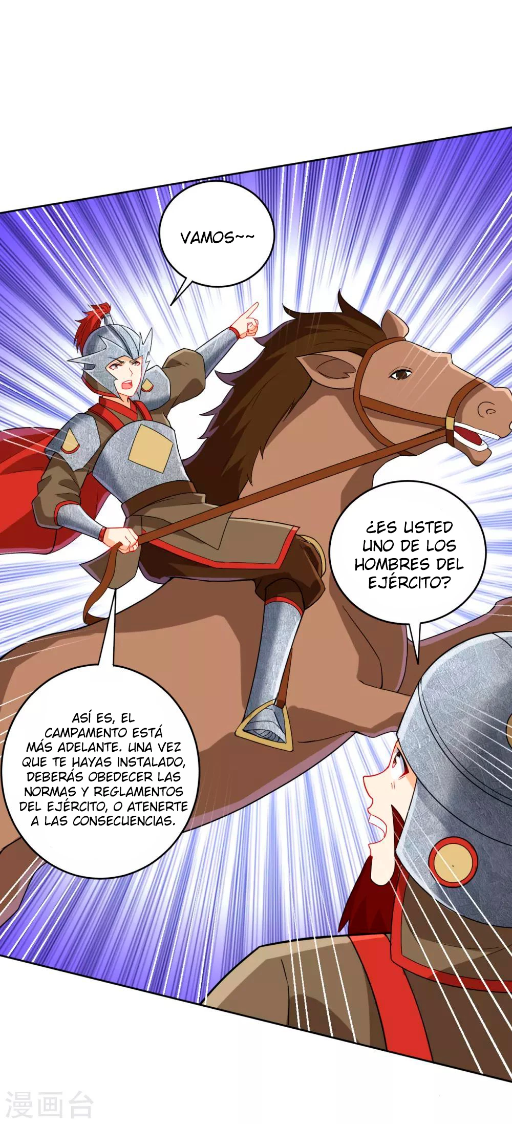 First Class Servant capítulo 178, página 8