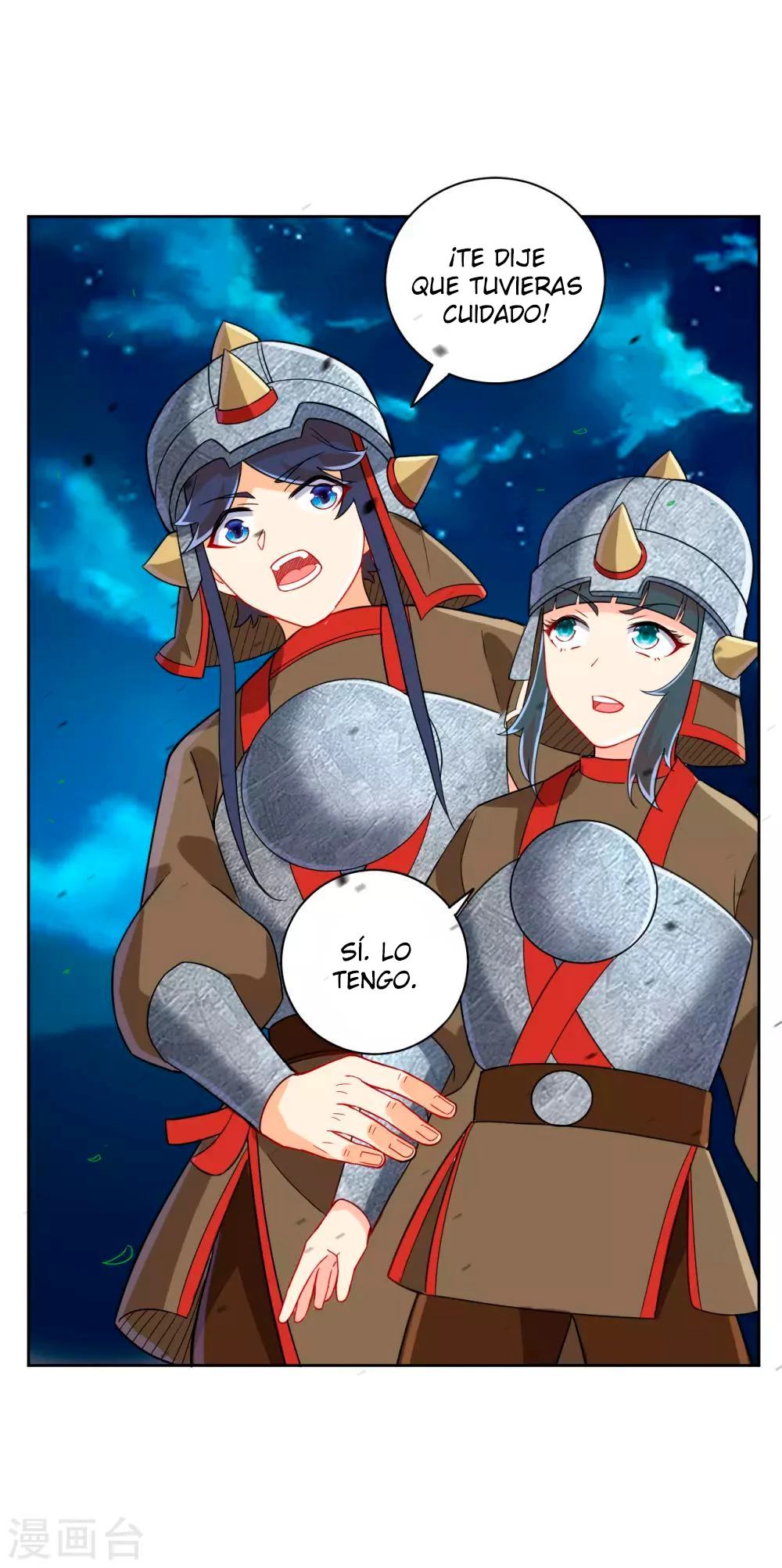 First Class Servant capítulo 179, página 7