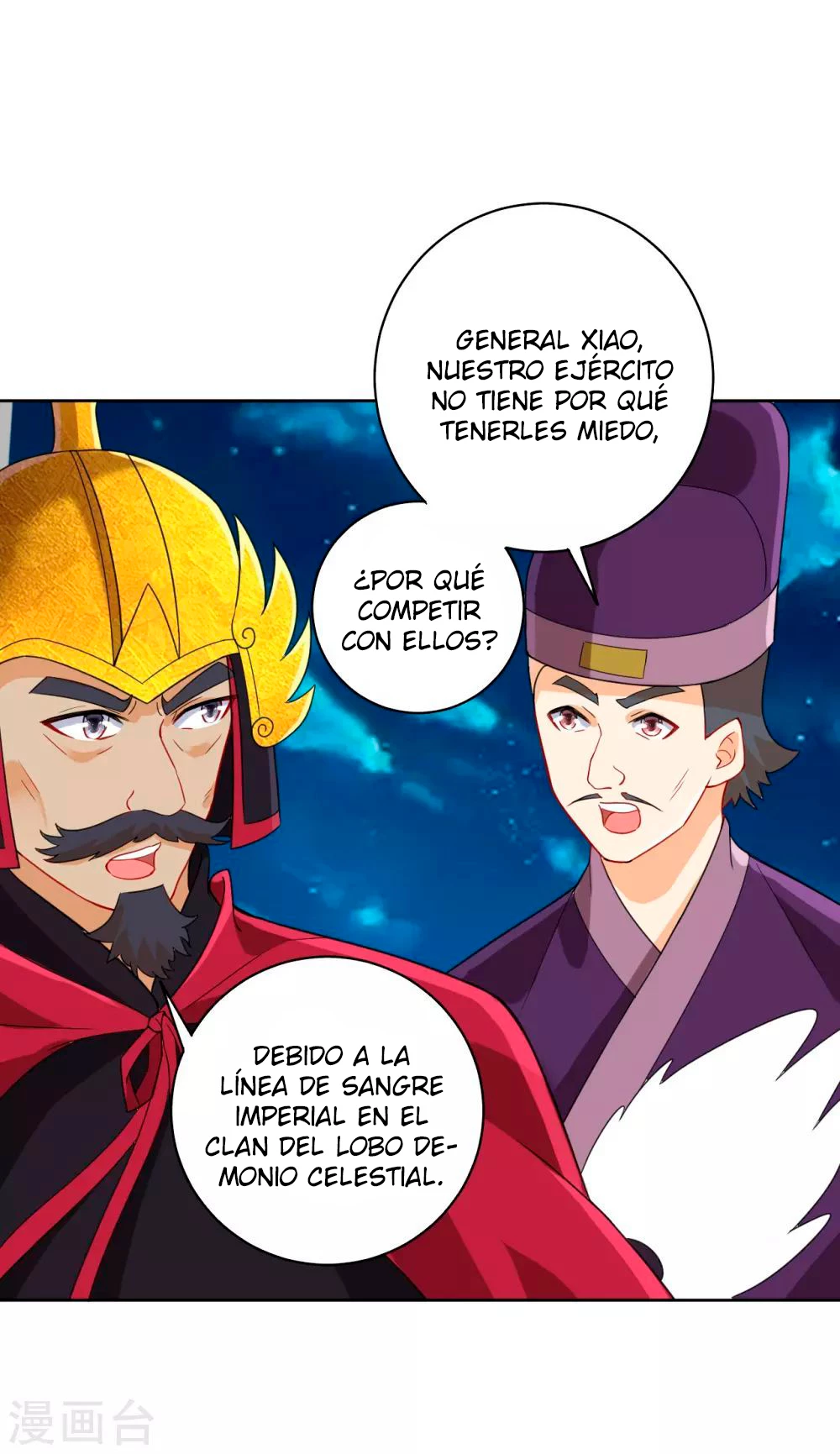 First Class Servant capítulo 179, página 14
