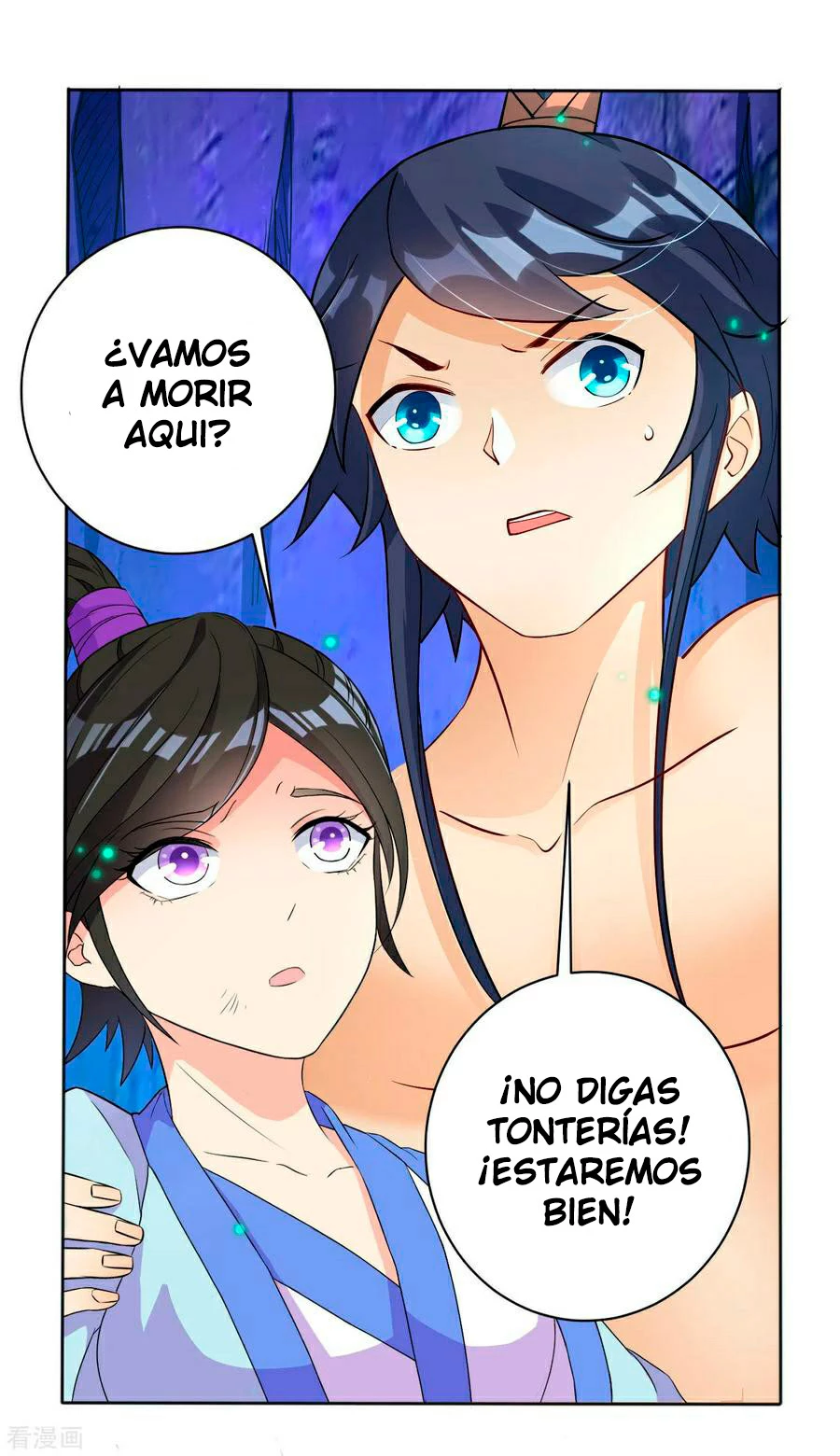 First Class Servant capítulo 18, página 21