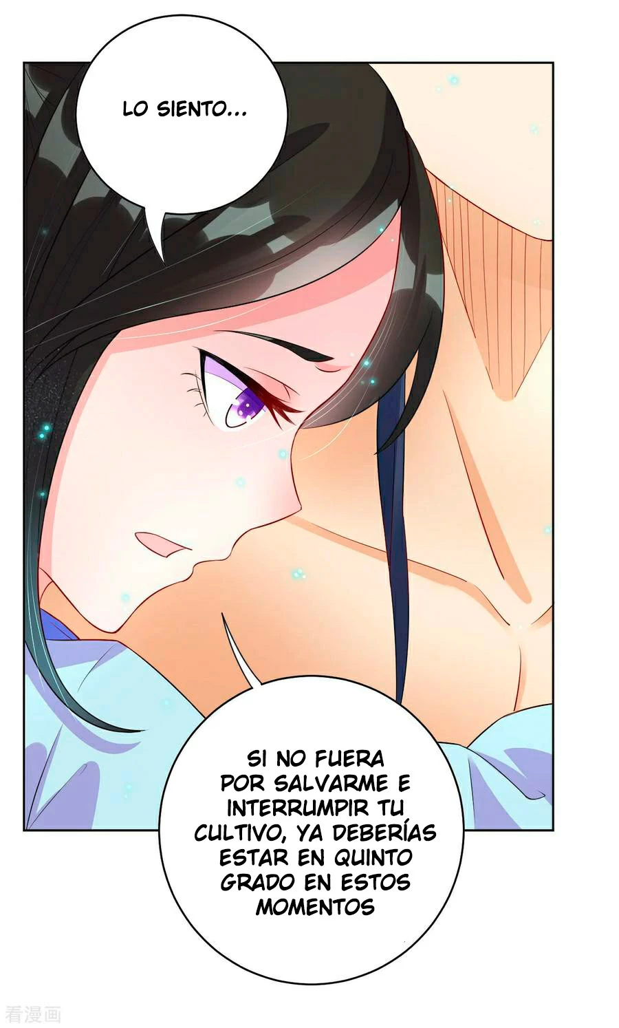 First Class Servant capítulo 18, página 23