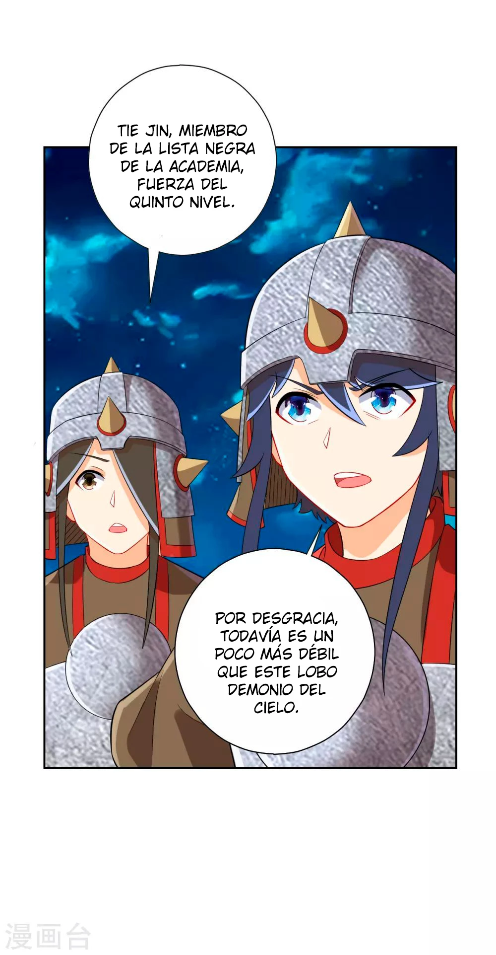 First Class Servant capítulo 180, página 6