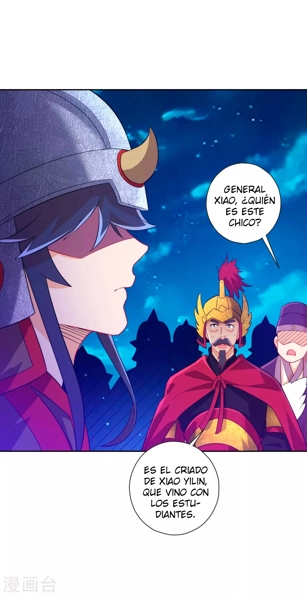 First Class Servant capítulo 182, página 12