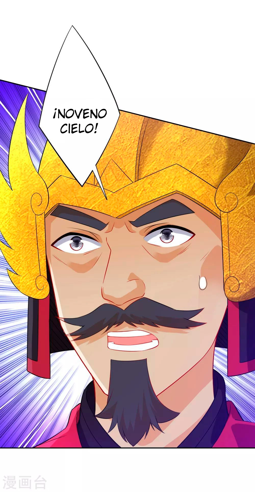 First Class Servant capítulo 183, página 13