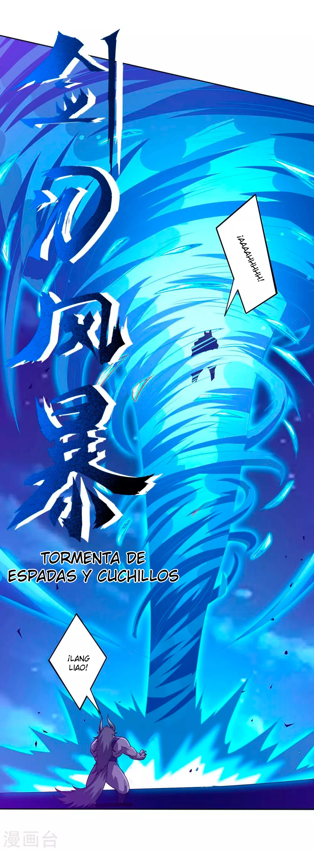 First Class Servant capítulo 184, página 17