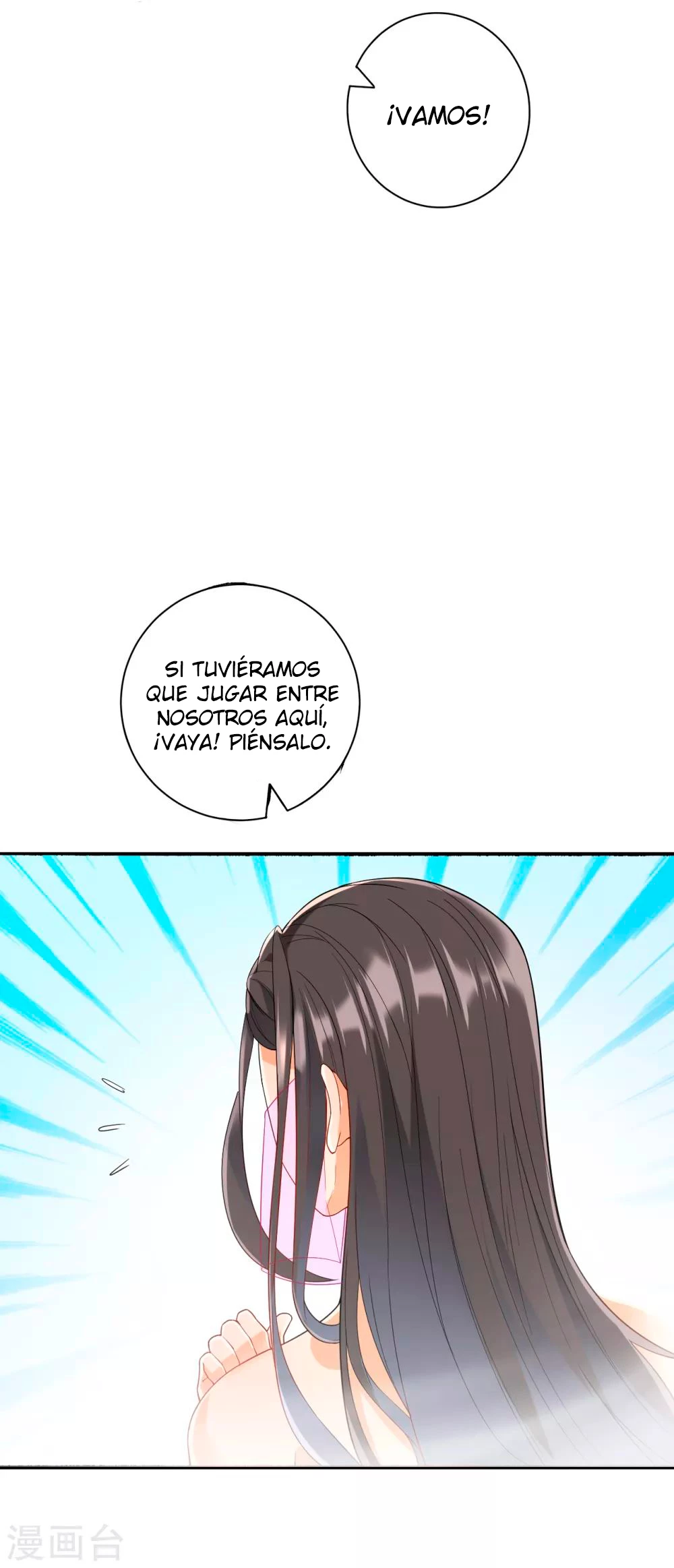 First Class Servant capítulo 187, página 17