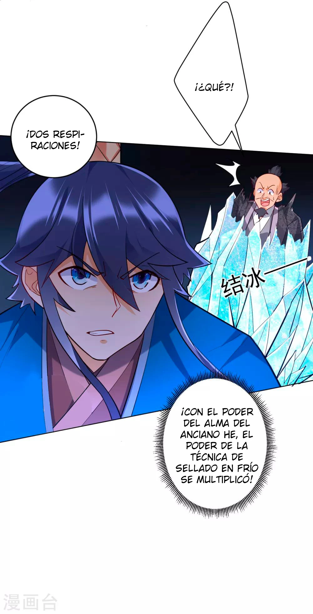First Class Servant capítulo 191, página 20