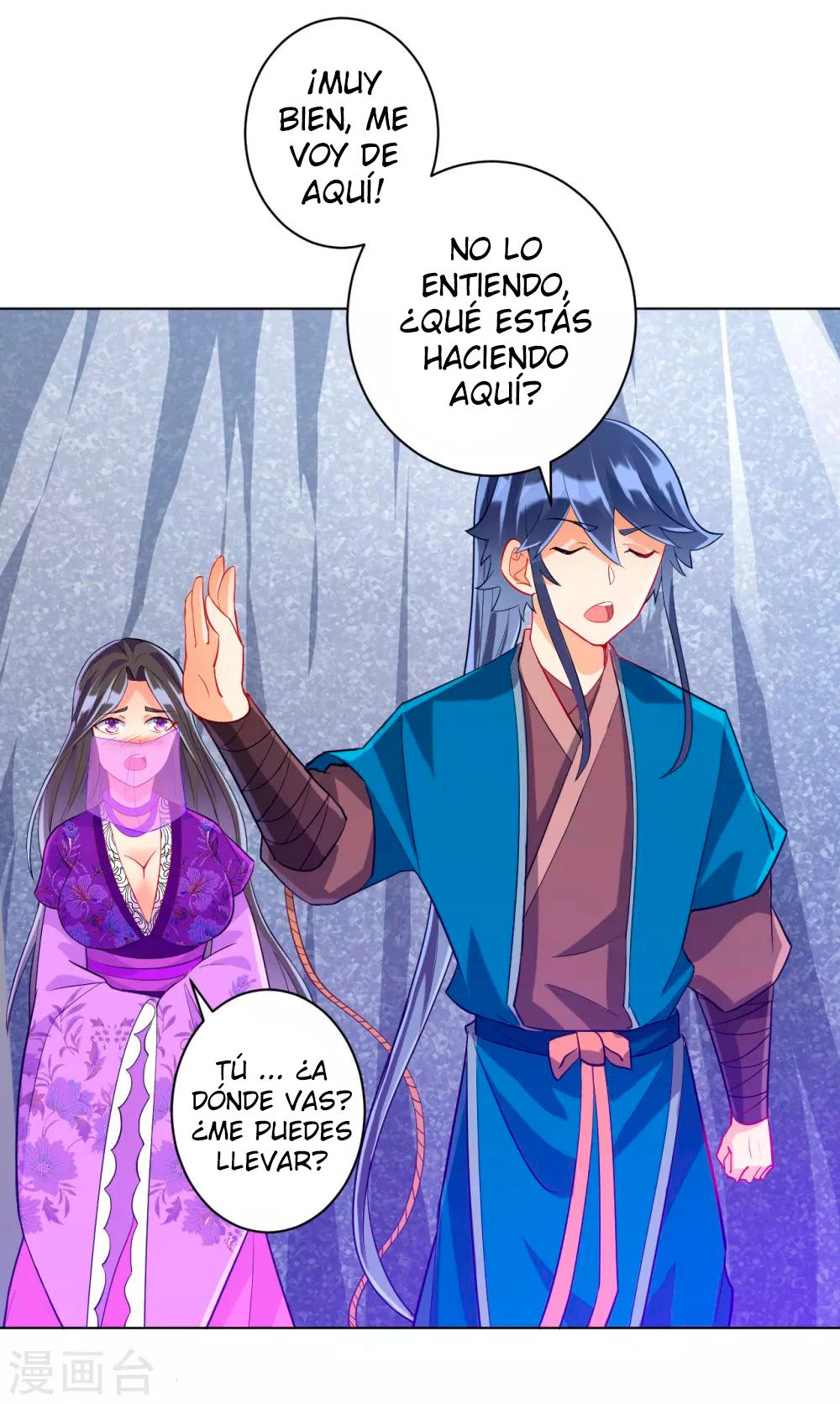 First Class Servant capítulo 192, página 14