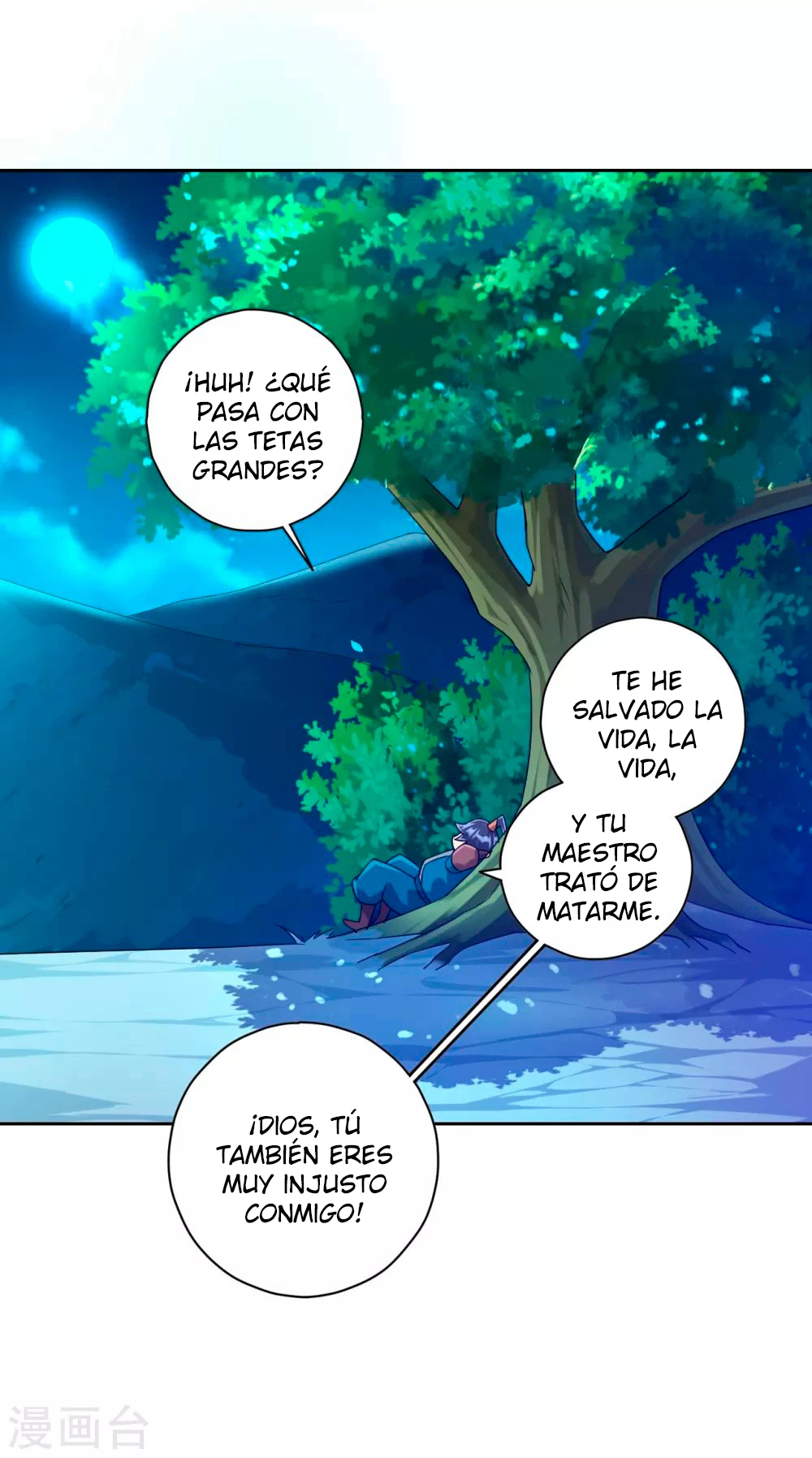 First Class Servant capítulo 194, página 12
