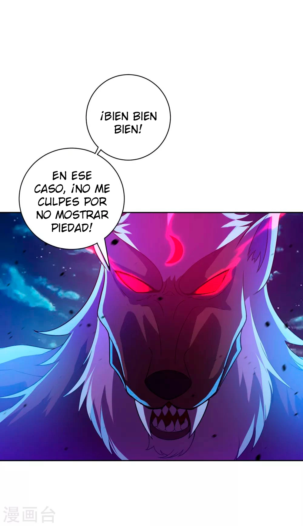 First Class Servant capítulo 196, página 5