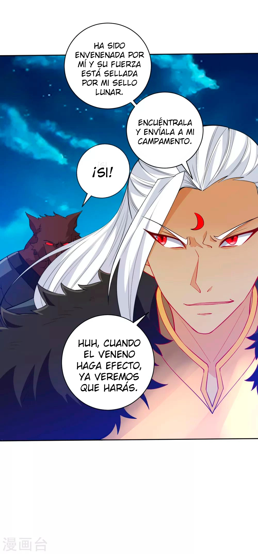 First Class Servant capítulo 197, página 6