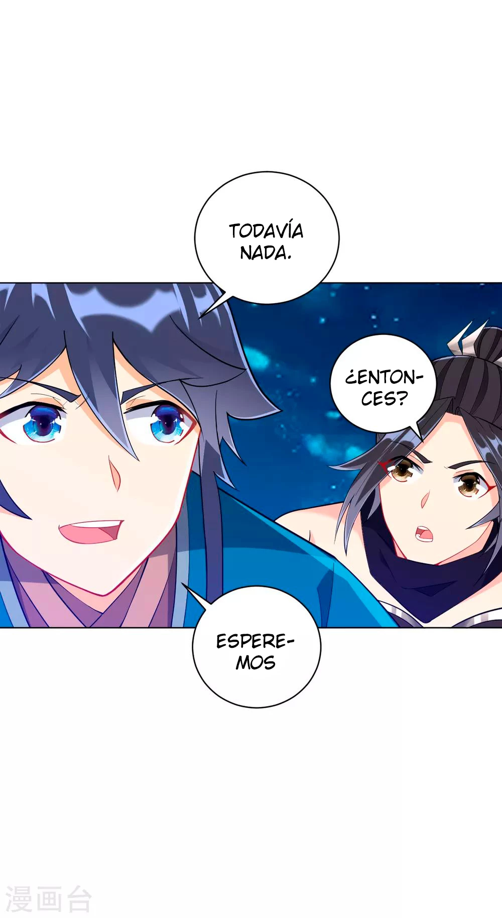 First Class Servant capítulo 200, página 5