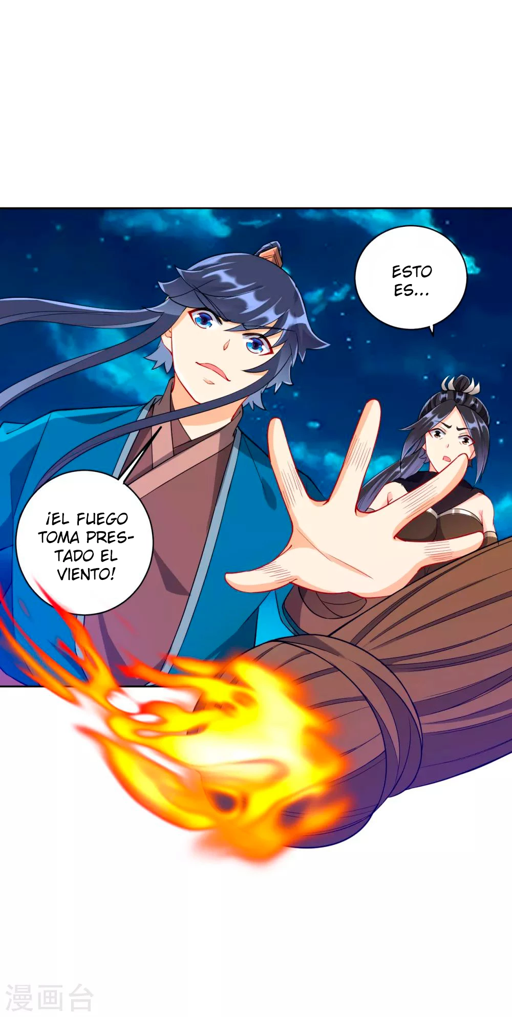 First Class Servant capítulo 200, página 10