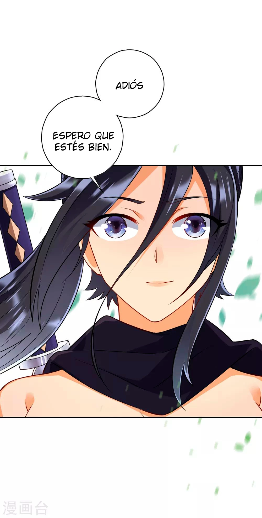 First Class Servant capítulo 201, página 12