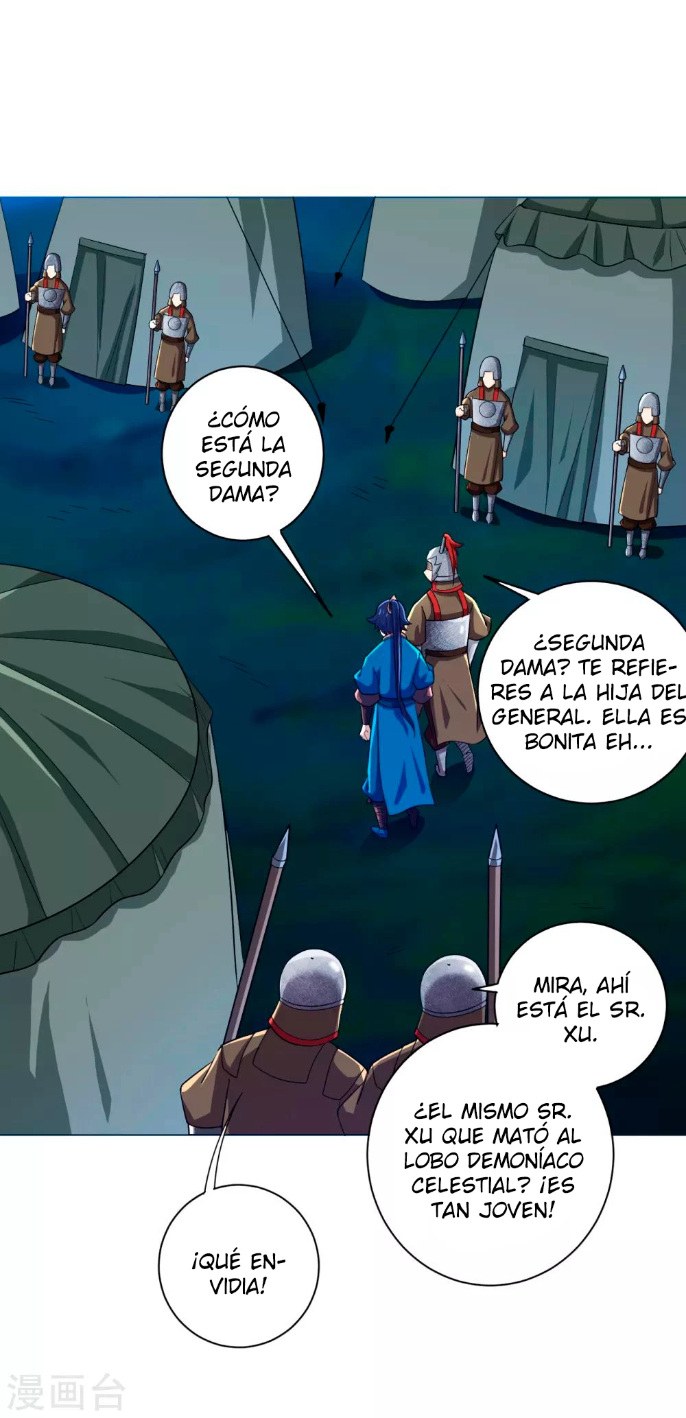 First Class Servant capítulo 202, página 3
