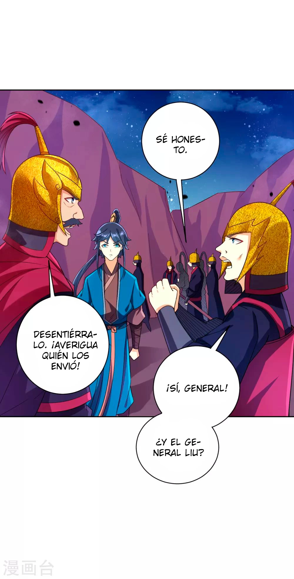First Class Servant capítulo 204, página 7