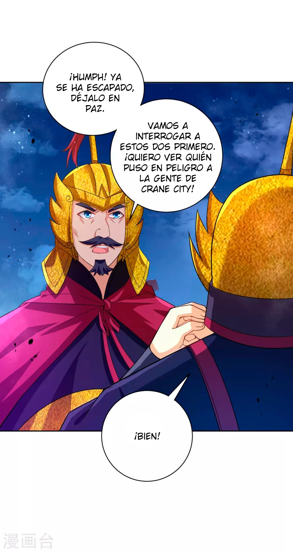 First Class Servant capítulo 204, página 8