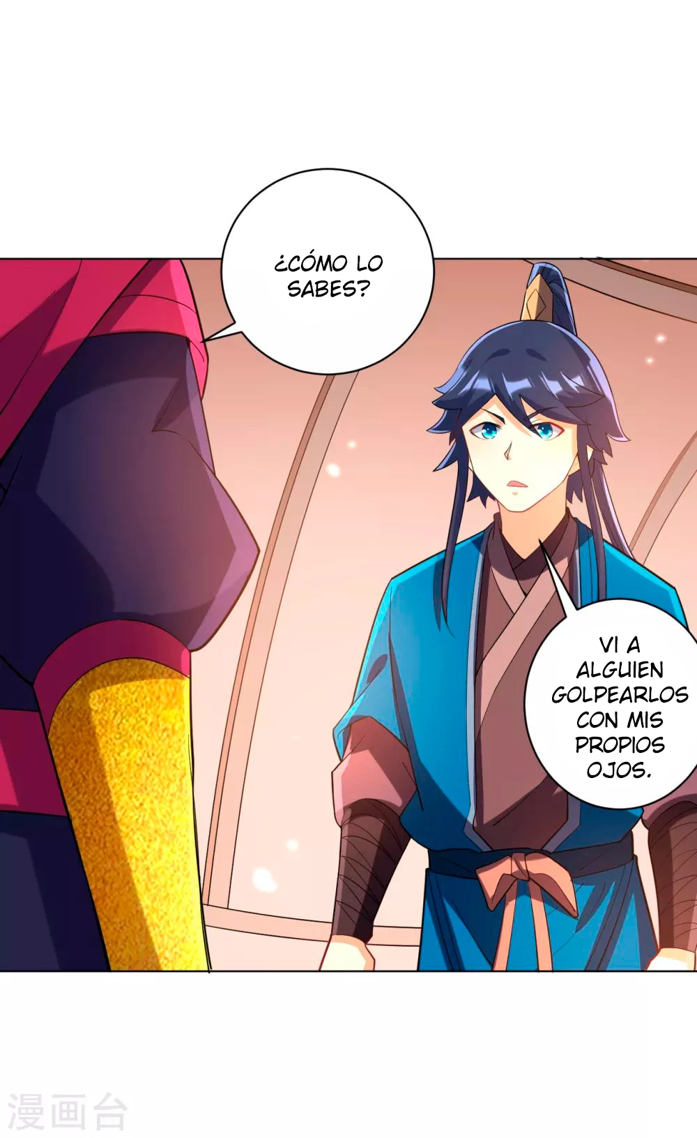 First Class Servant capítulo 204, página 16