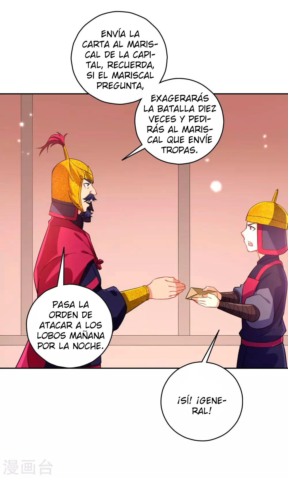 First Class Servant capítulo 205, página 2