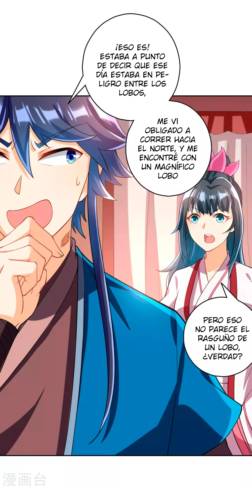 First Class Servant capítulo 205, página 9