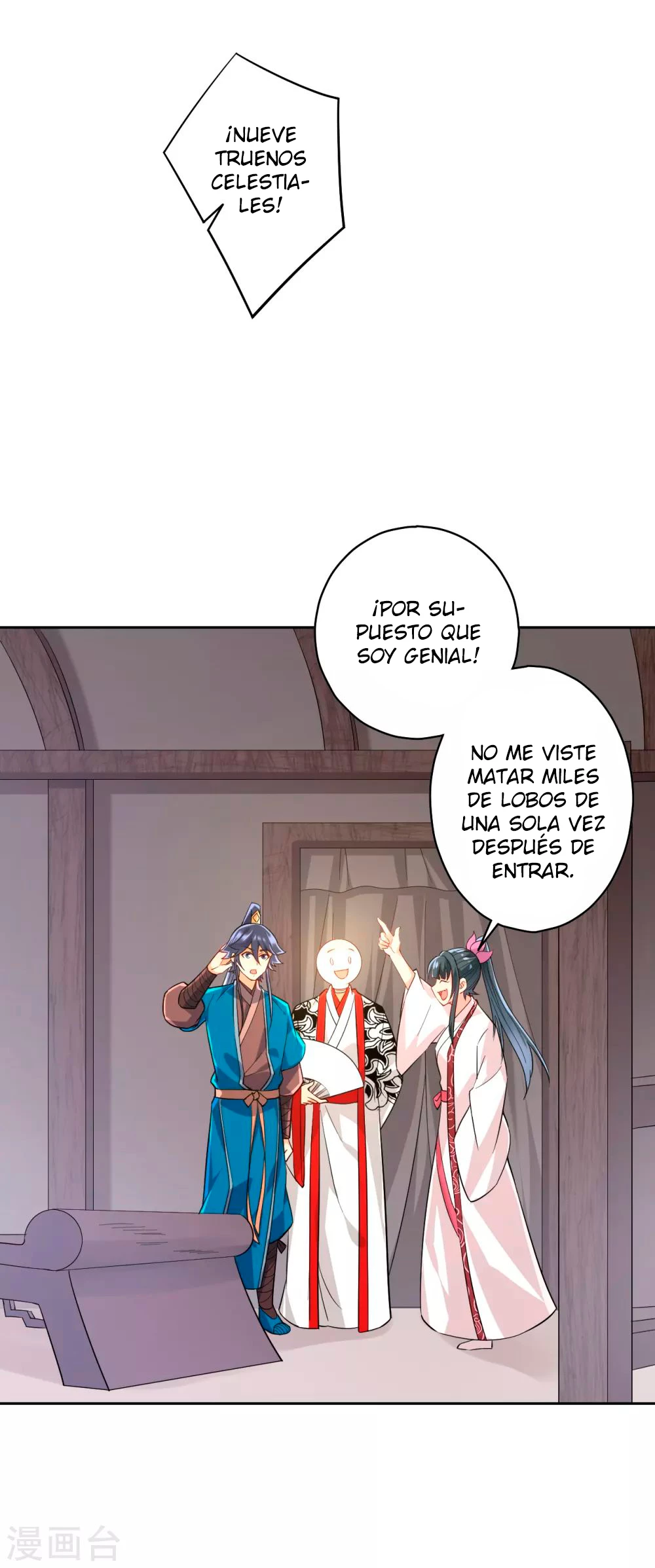 First Class Servant capítulo 206, página 2