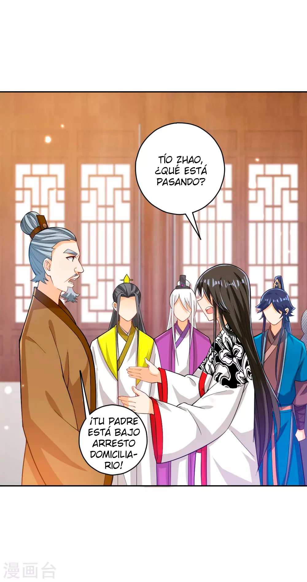First Class Servant capítulo 207, página 3