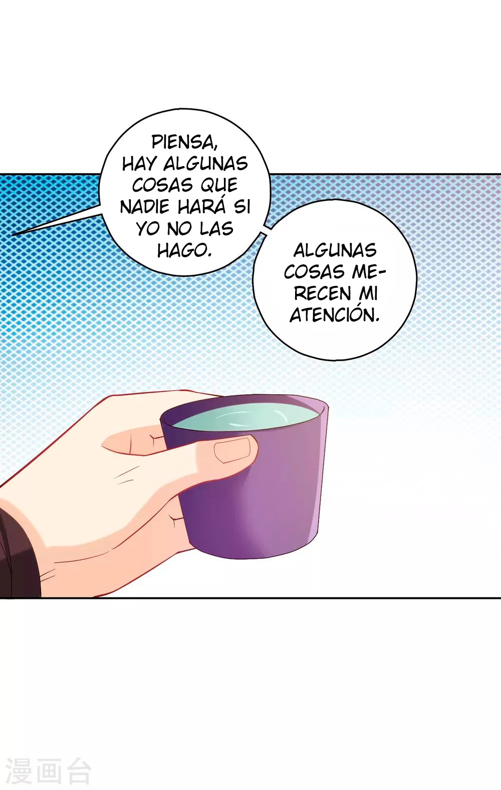 First Class Servant capítulo 208, página 9
