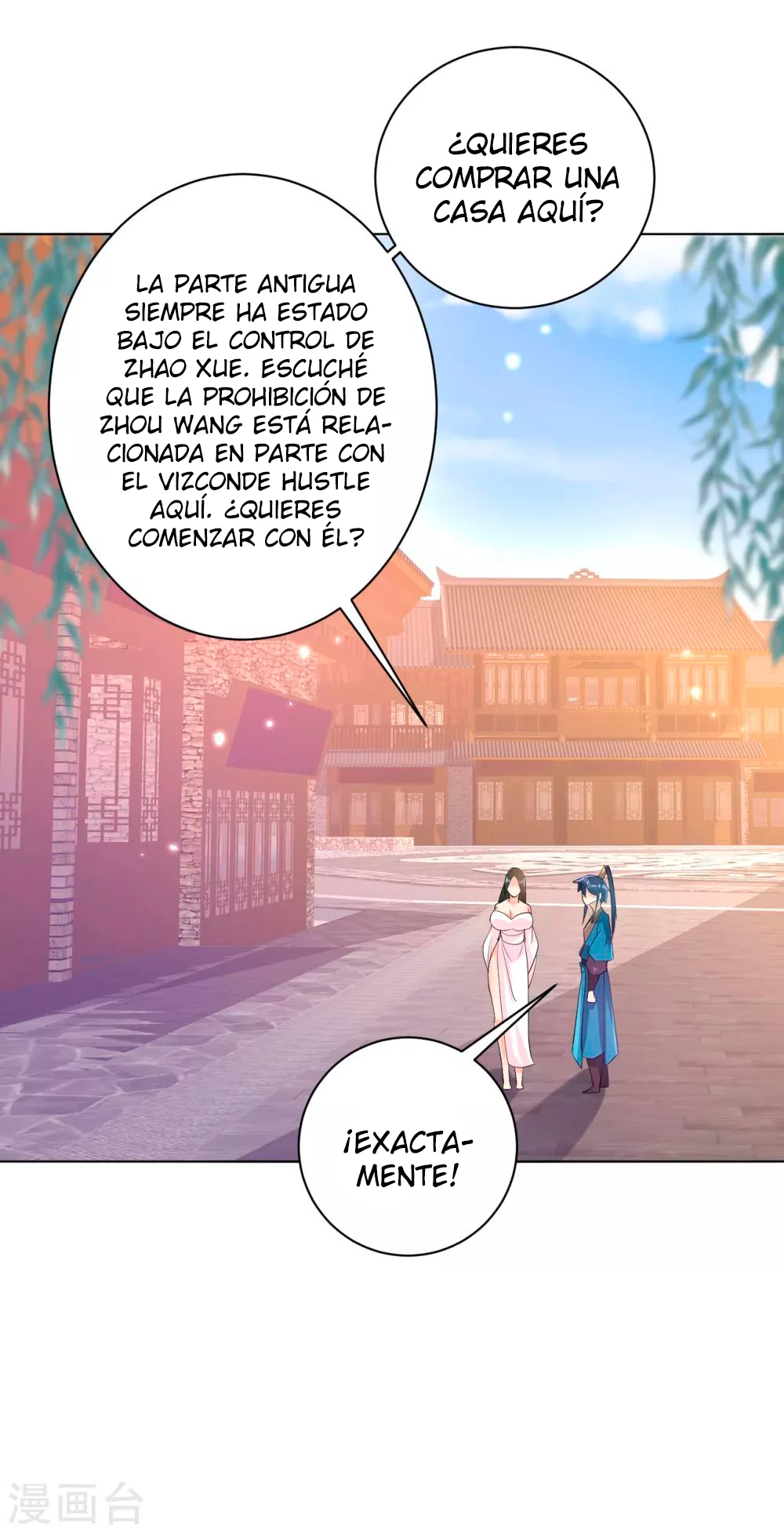 First Class Servant capítulo 208, página 16