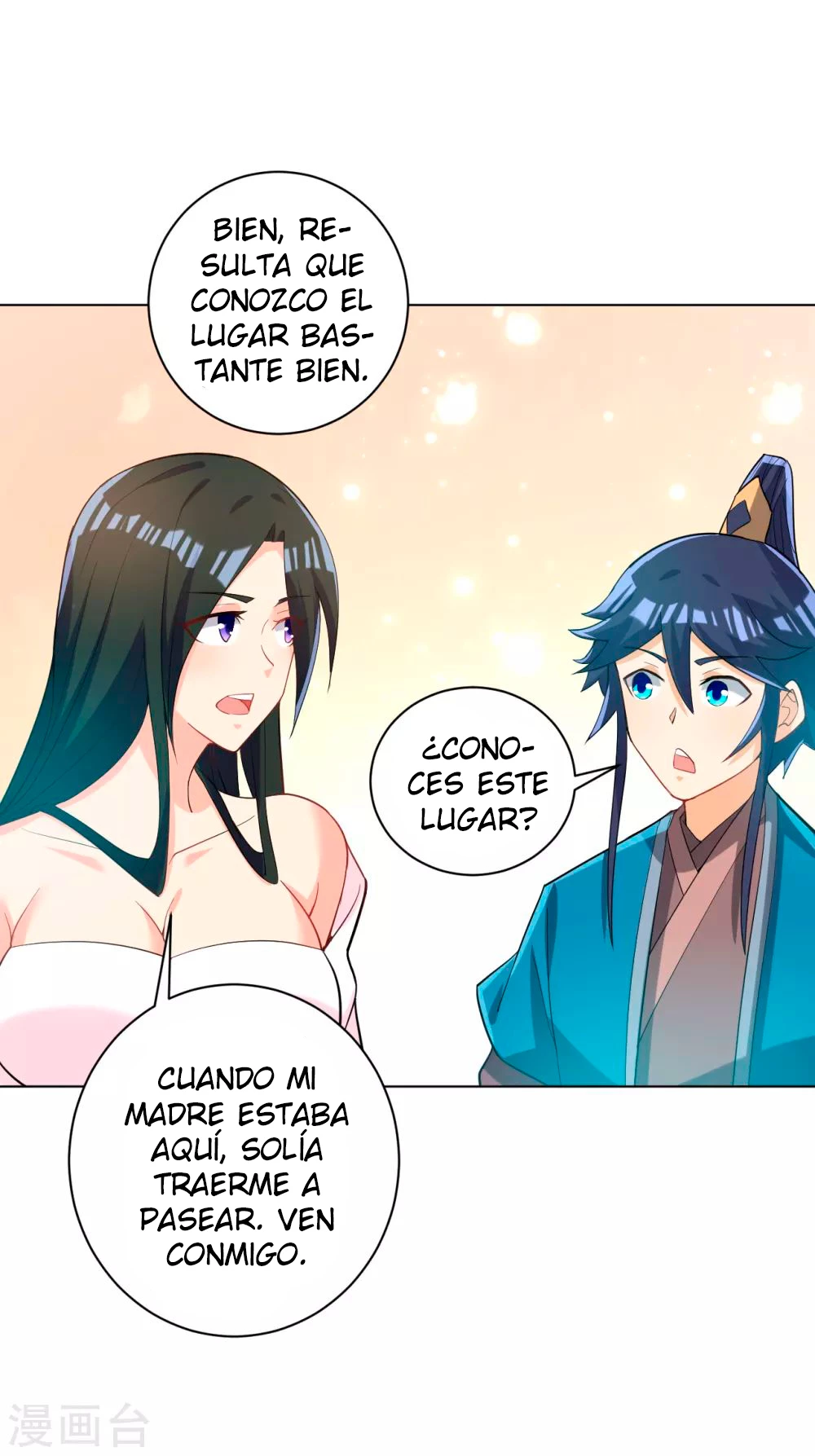 First Class Servant capítulo 208, página 17