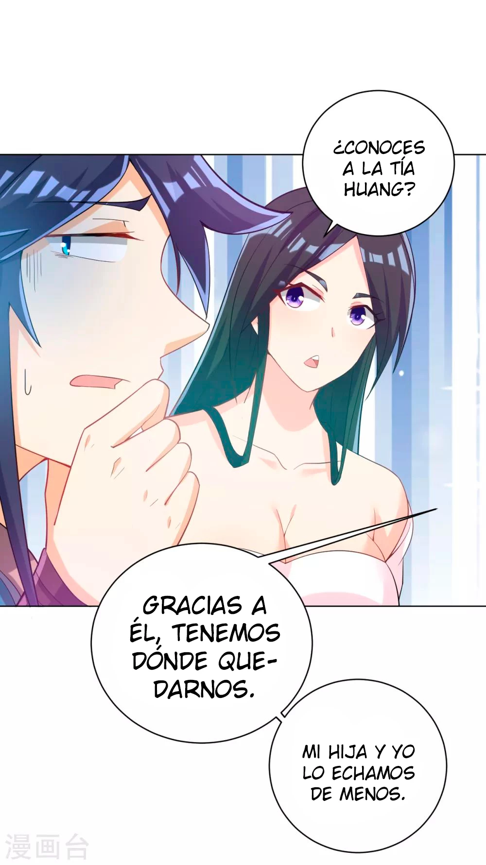 First Class Servant capítulo 208, página 20