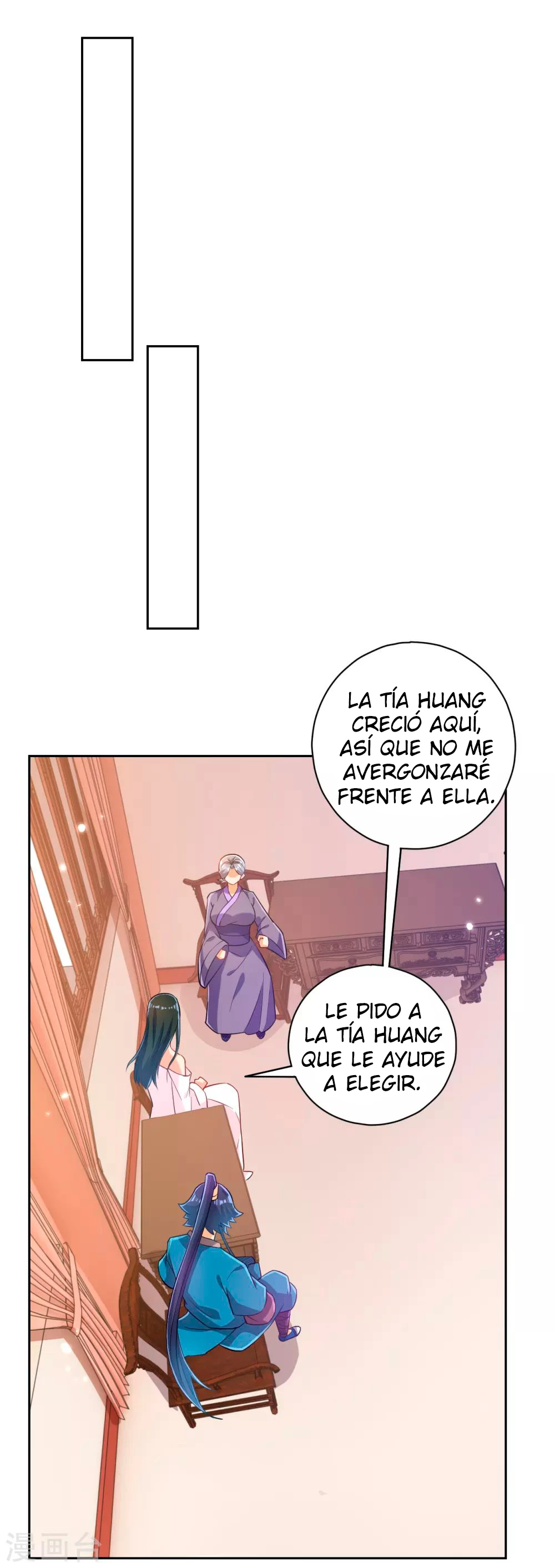 First Class Servant capítulo 209, página 2