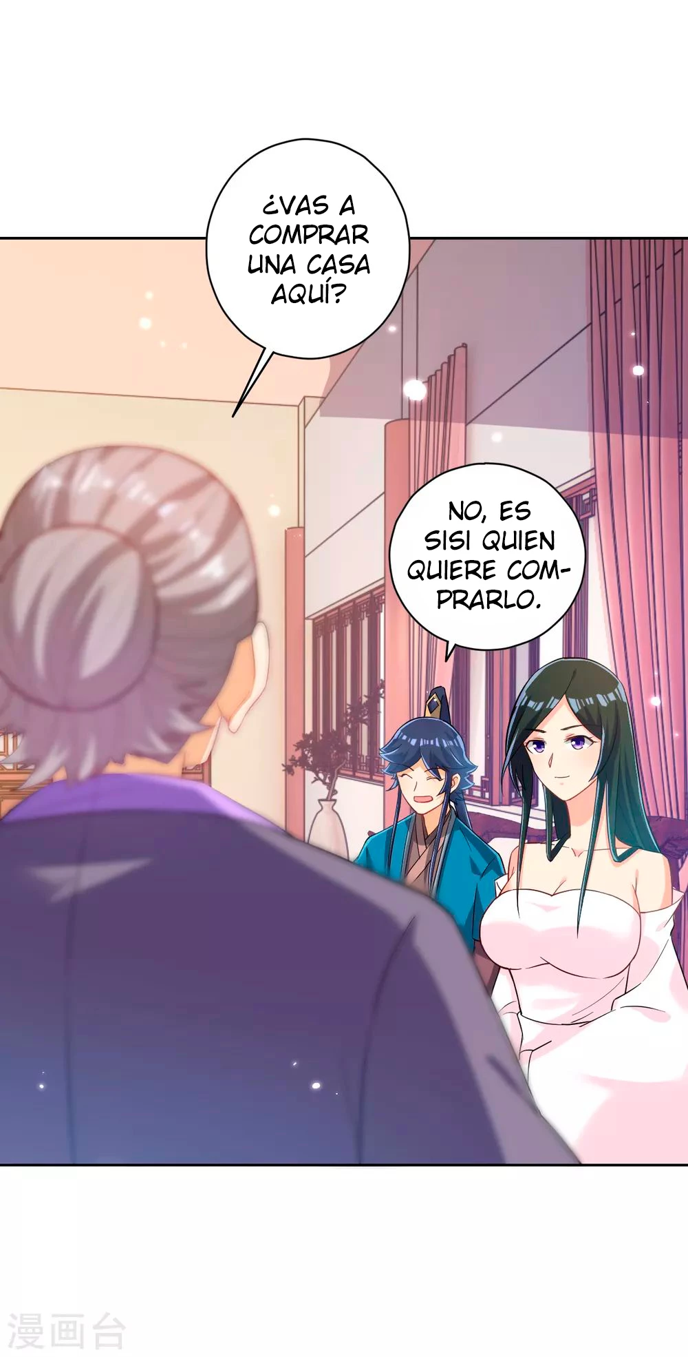First Class Servant capítulo 209, página 3