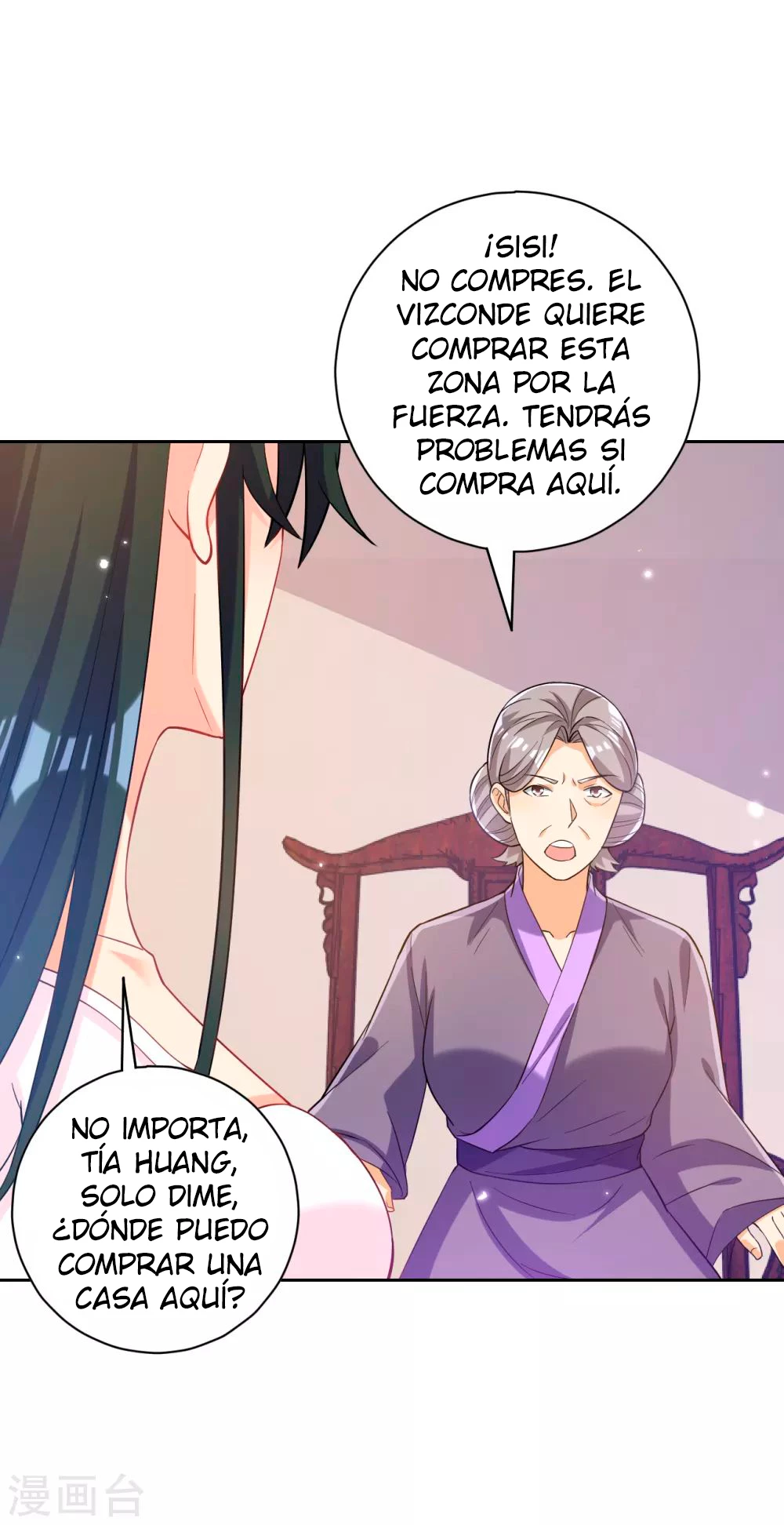 First Class Servant capítulo 209, página 4