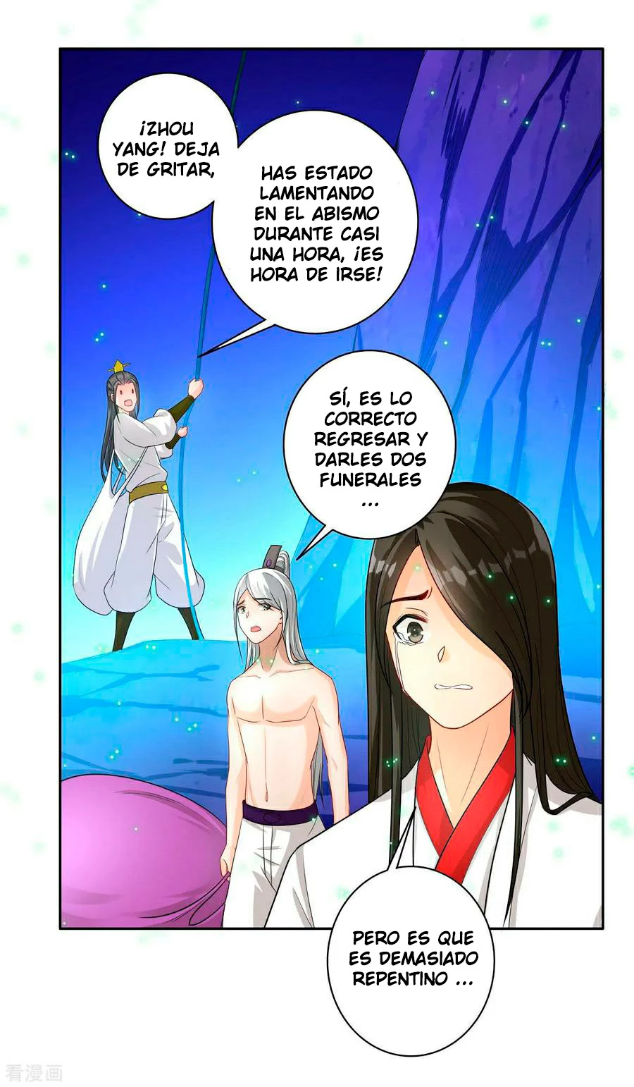 First Class Servant capítulo 21, página 22