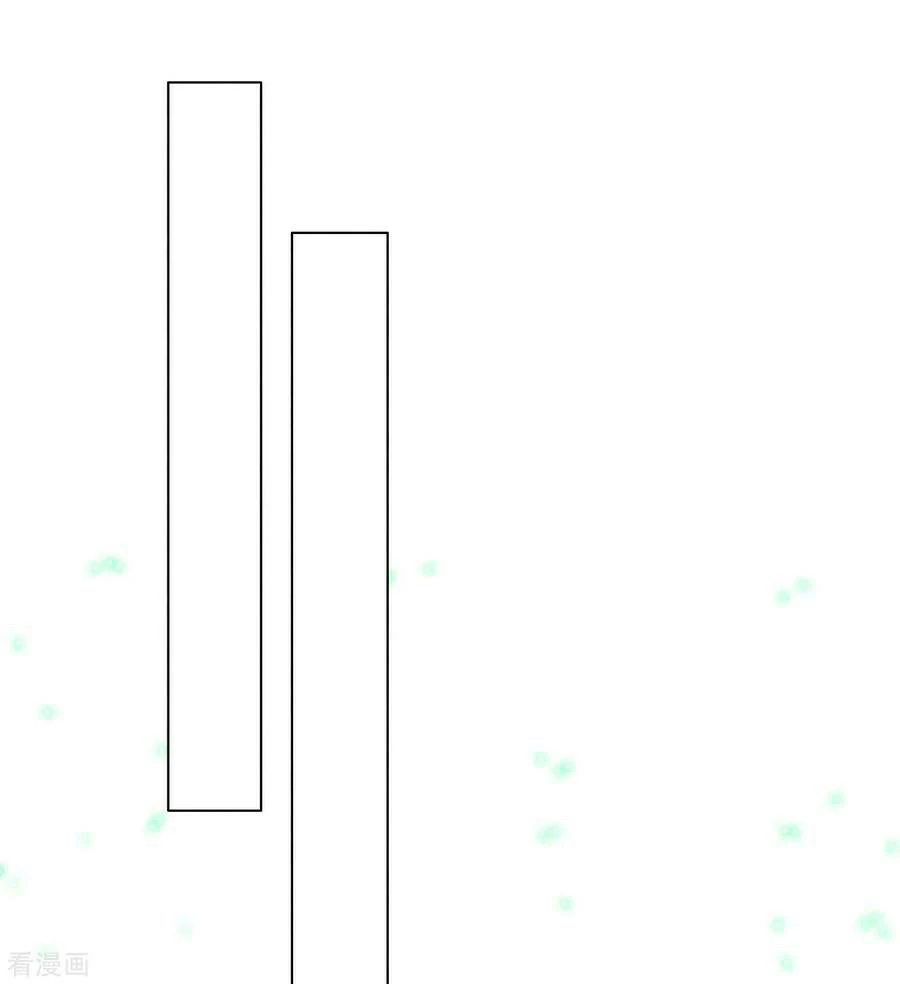 First Class Servant capítulo 21, página 23