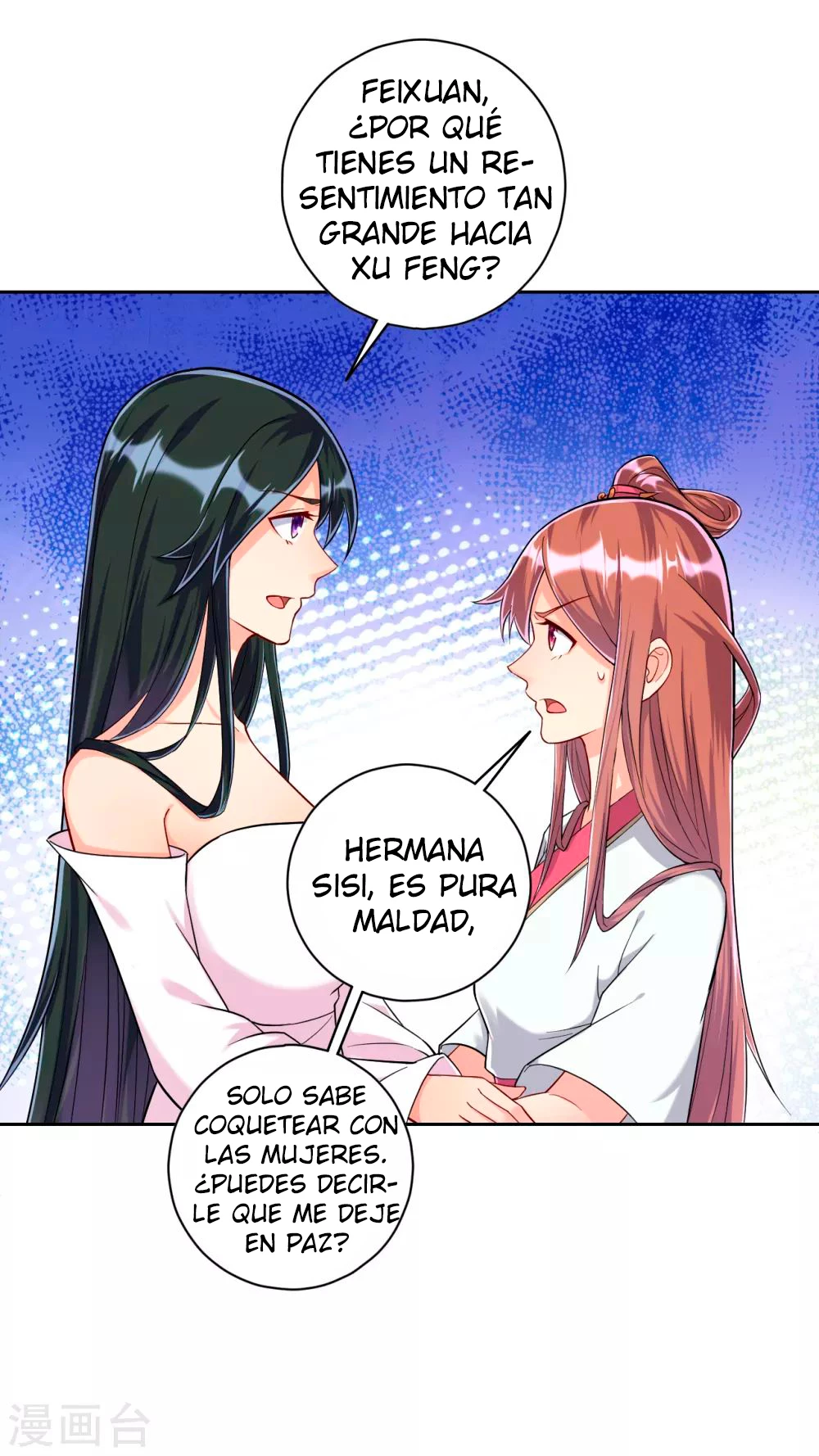 First Class Servant capítulo 210, página 2
