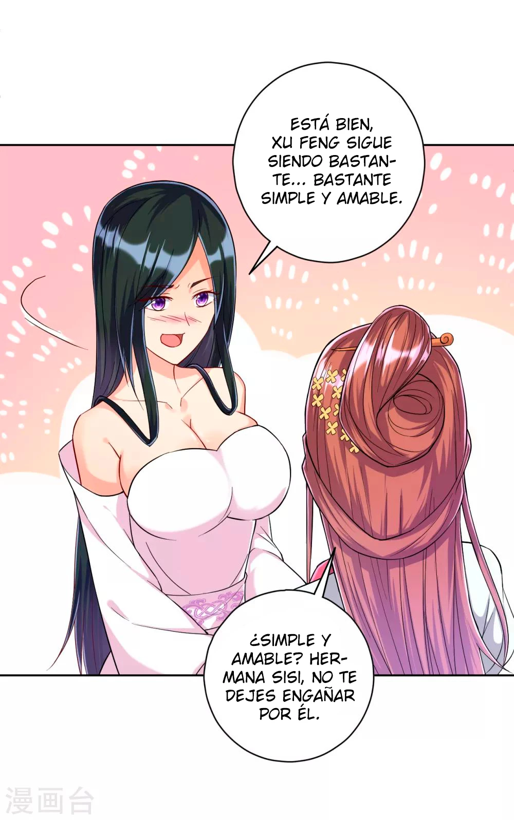 First Class Servant capítulo 210, página 4